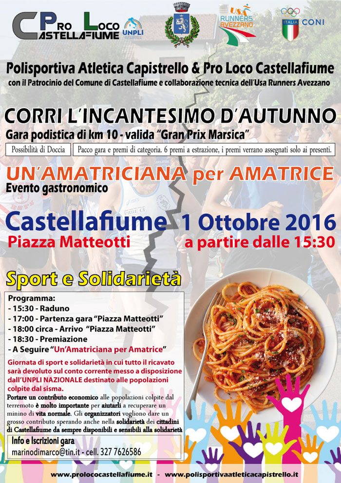 Un?Amatriciana per Amatrice - corso Podistica - Castellafiume